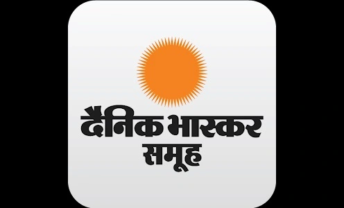 Dainik Bhaskar Group