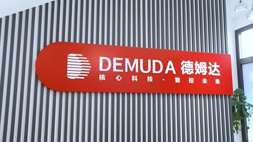 Demuda Optoelectronics Company Limited