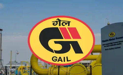 GAIL India Limited