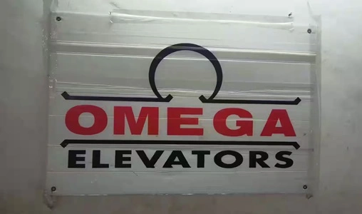 Omega Elevators